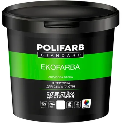 Polifarb 4,2 кг